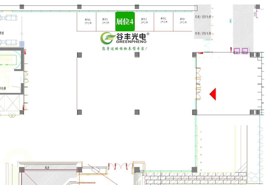 第十屆植物生物學(xué)女科學(xué)家學(xué)術(shù)交流會(huì)，誠(chéng)邀您來(lái)參加！