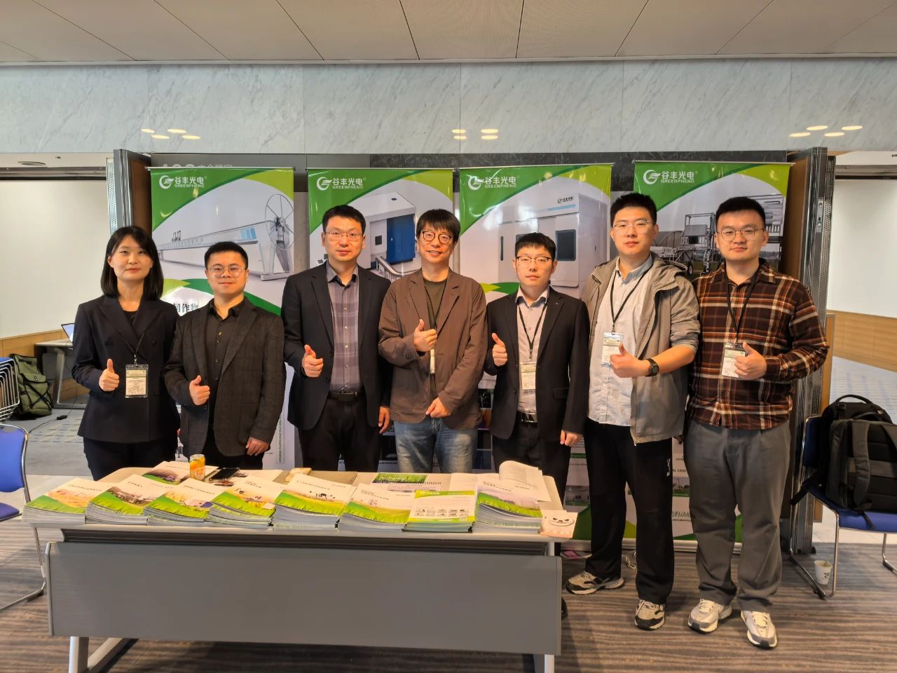 【精彩回顧】第14屆亞太農業(yè)信息技術聯(lián)合會國際會議（APFITA 2024）圓滿落幕！